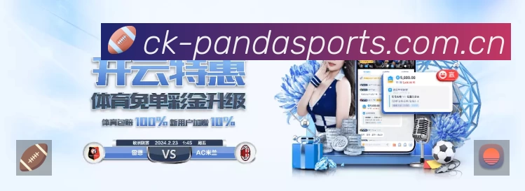 奖项2