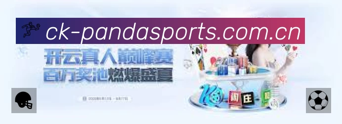 奖项5